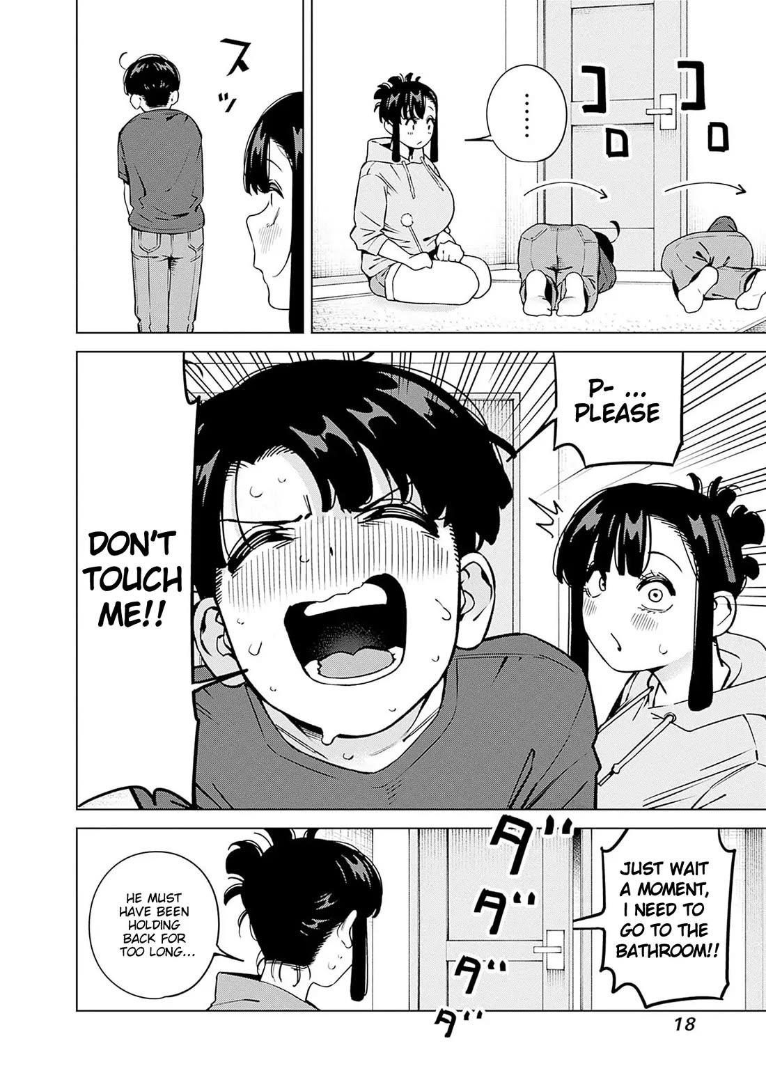 I'll Be Spoiled by My Big Sis Cousin? Chapter 18 page 17 - Chapter 18: I'll Clean your Ears ♥︎