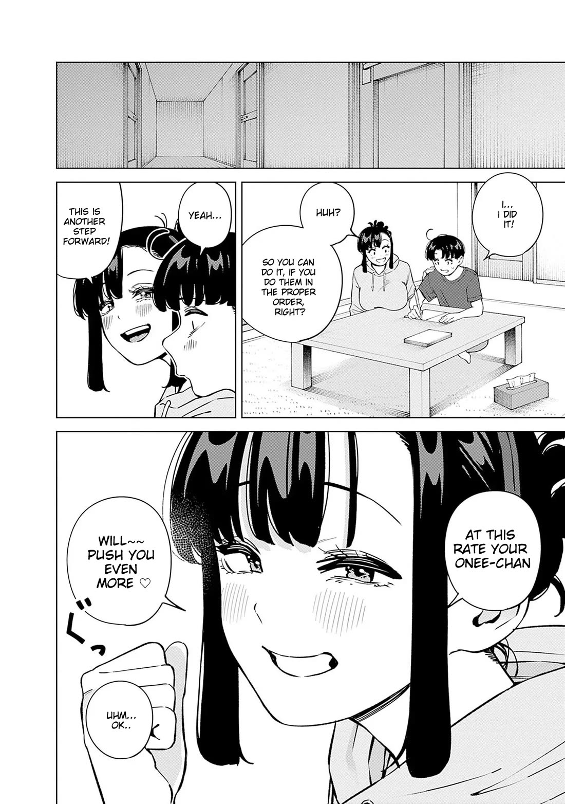 I'll Be Spoiled by My Big Sis Cousin? Chapter 18 page 3 - Chapter 18: I'll Clean your Ears ♥︎