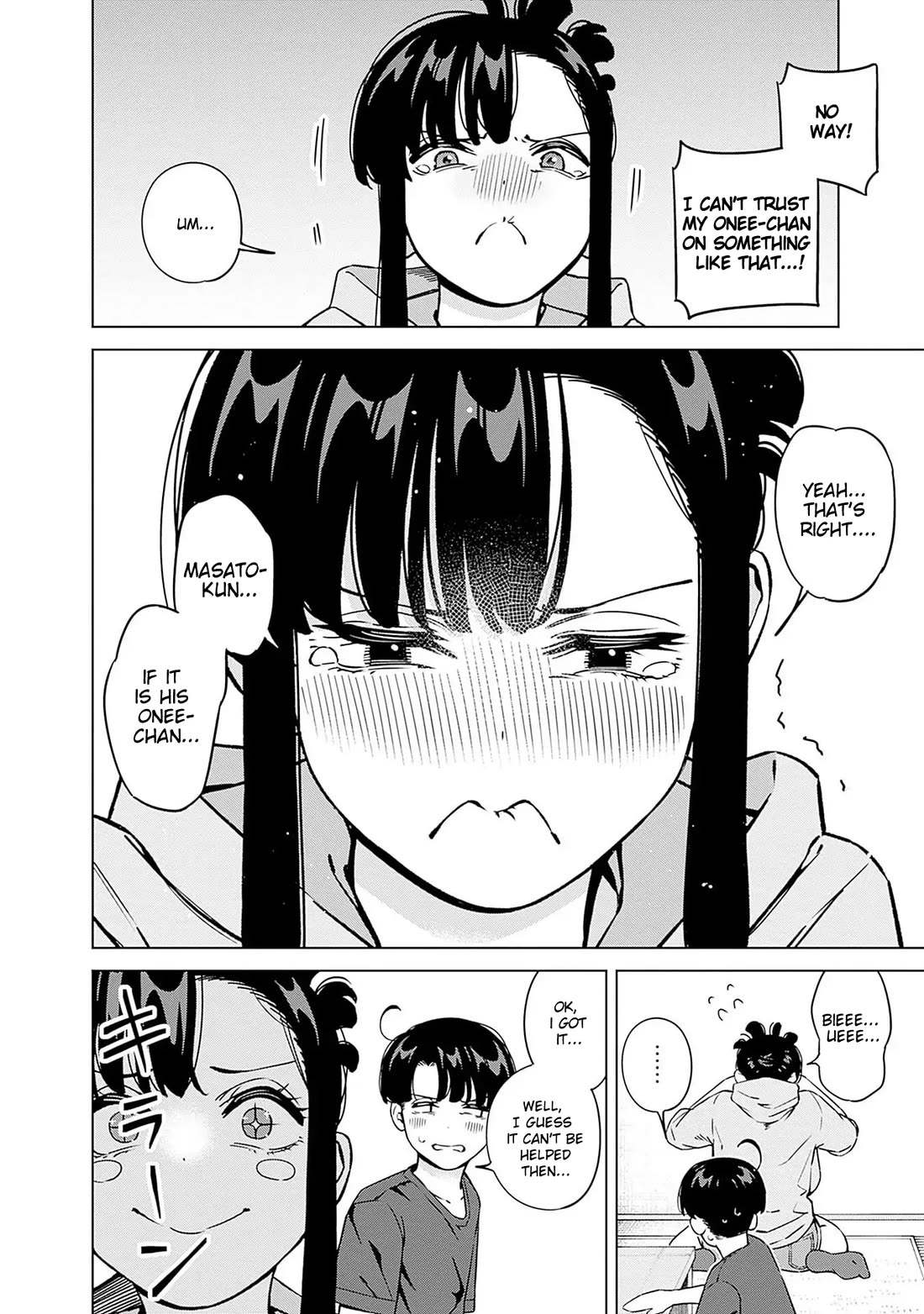 I'll Be Spoiled by My Big Sis Cousin? Chapter 18 page 5 - Chapter 18: I'll Clean your Ears ♥︎