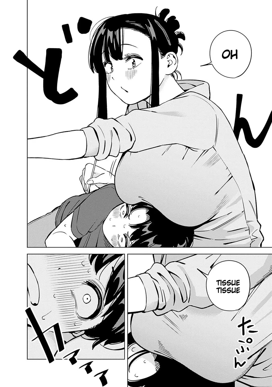 I'll Be Spoiled by My Big Sis Cousin? Chapter 18 page 7 - Chapter 18: I'll Clean your Ears ♥︎