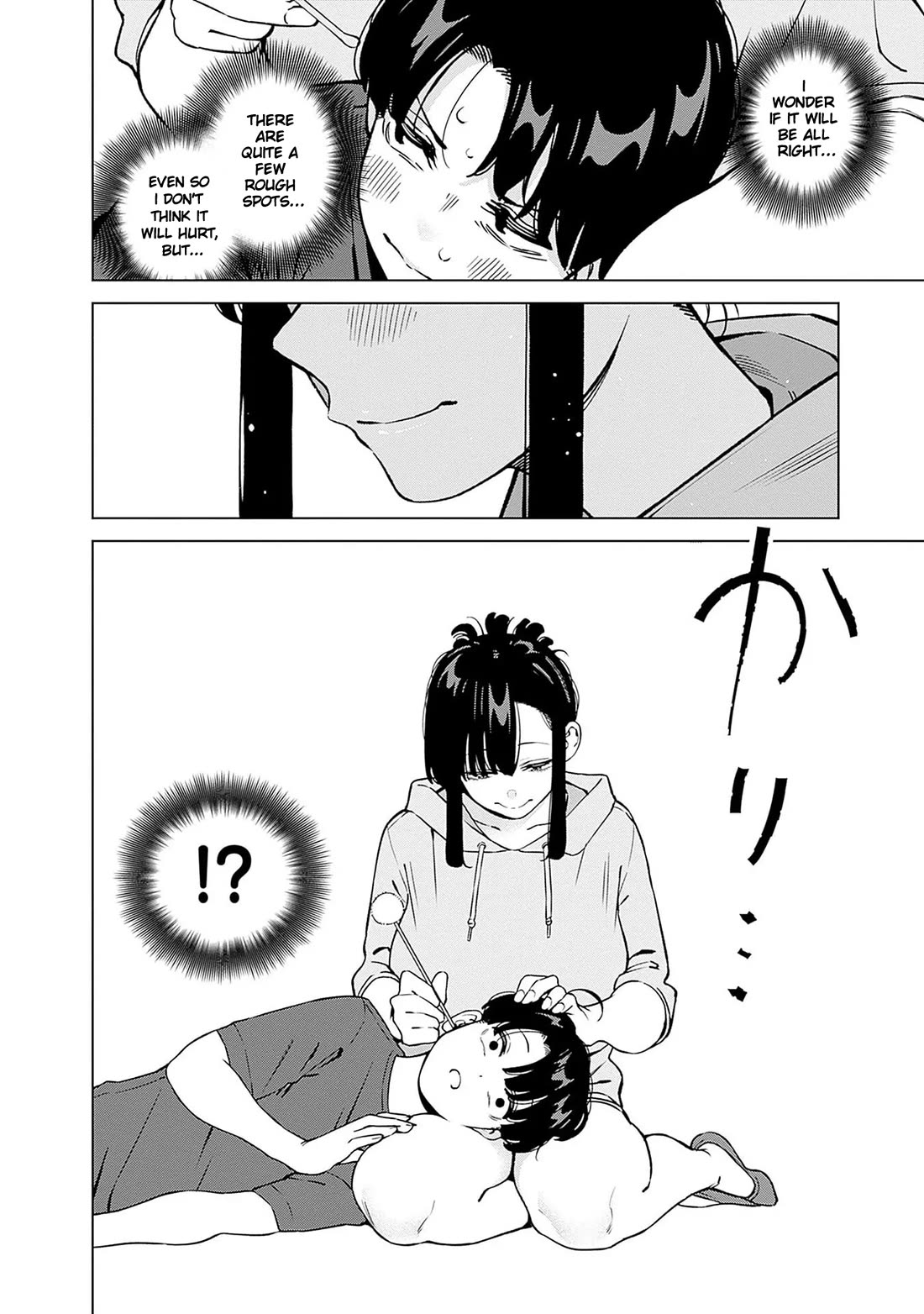 I'll Be Spoiled by My Big Sis Cousin? Chapter 18 page 9 - Chapter 18: I'll Clean your Ears ♥︎