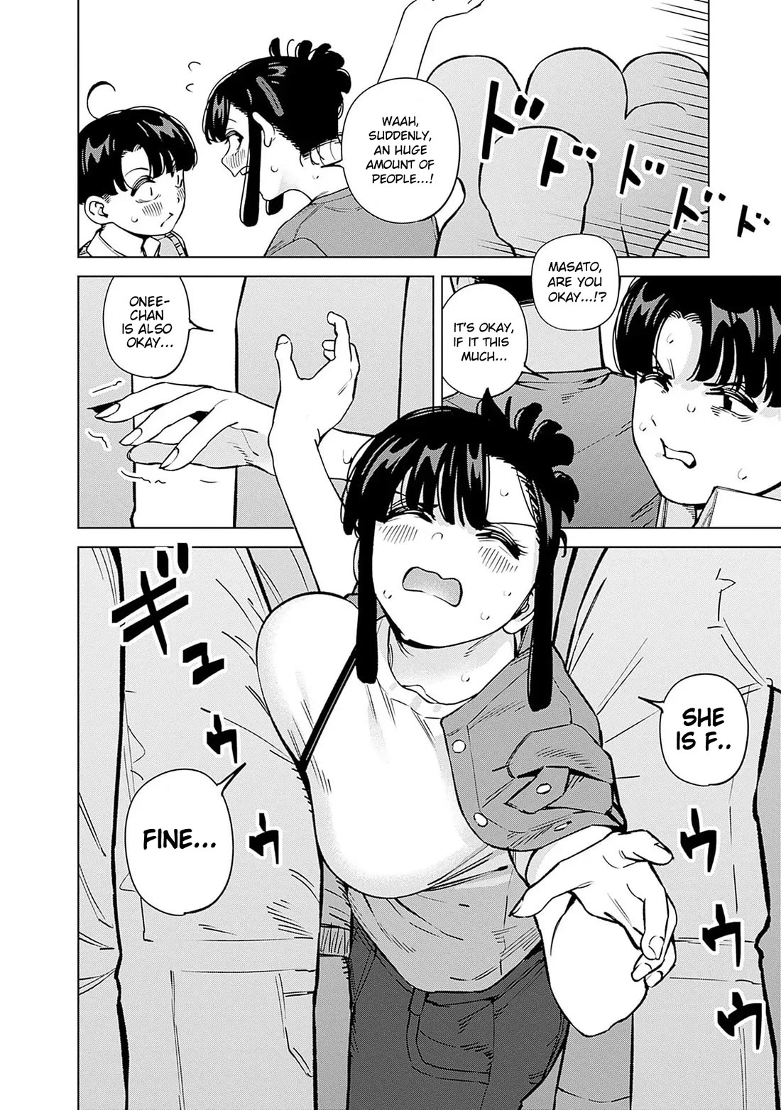 I'll Be Spoiled by My Big Sis Cousin? Chapter 19 page 13 - Chapter 19: A Date with my Onee-chan and A Parfait ♥︎
