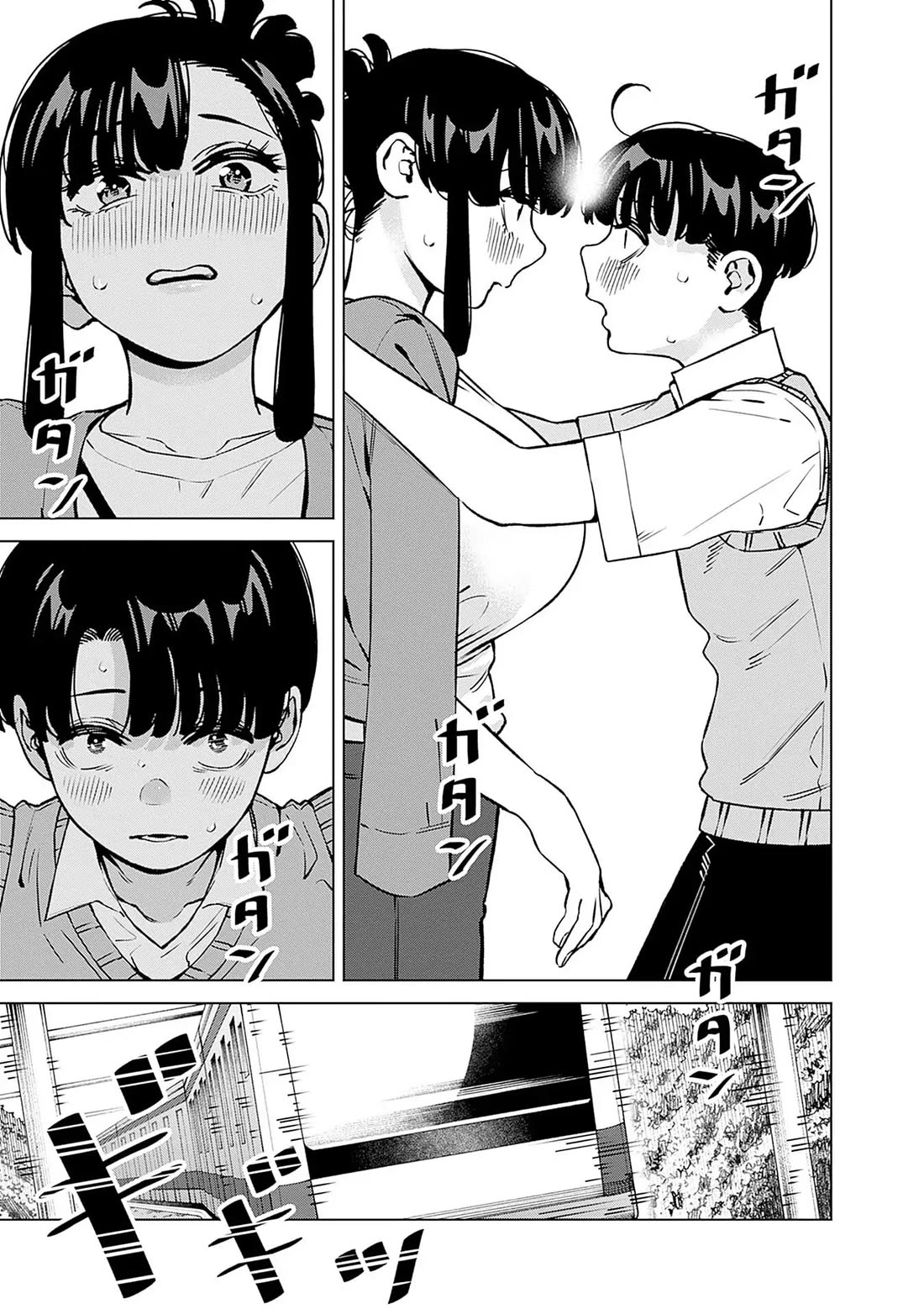 I'll Be Spoiled by My Big Sis Cousin? Chapter 19 page 16 - Chapter 19: A Date with my Onee-chan and A Parfait ♥︎