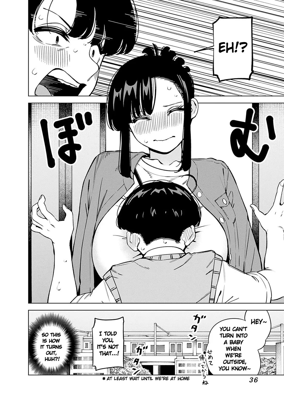 I'll Be Spoiled by My Big Sis Cousin? Chapter 19 page 17 - Chapter 19: A Date with my Onee-chan and A Parfait ♥︎