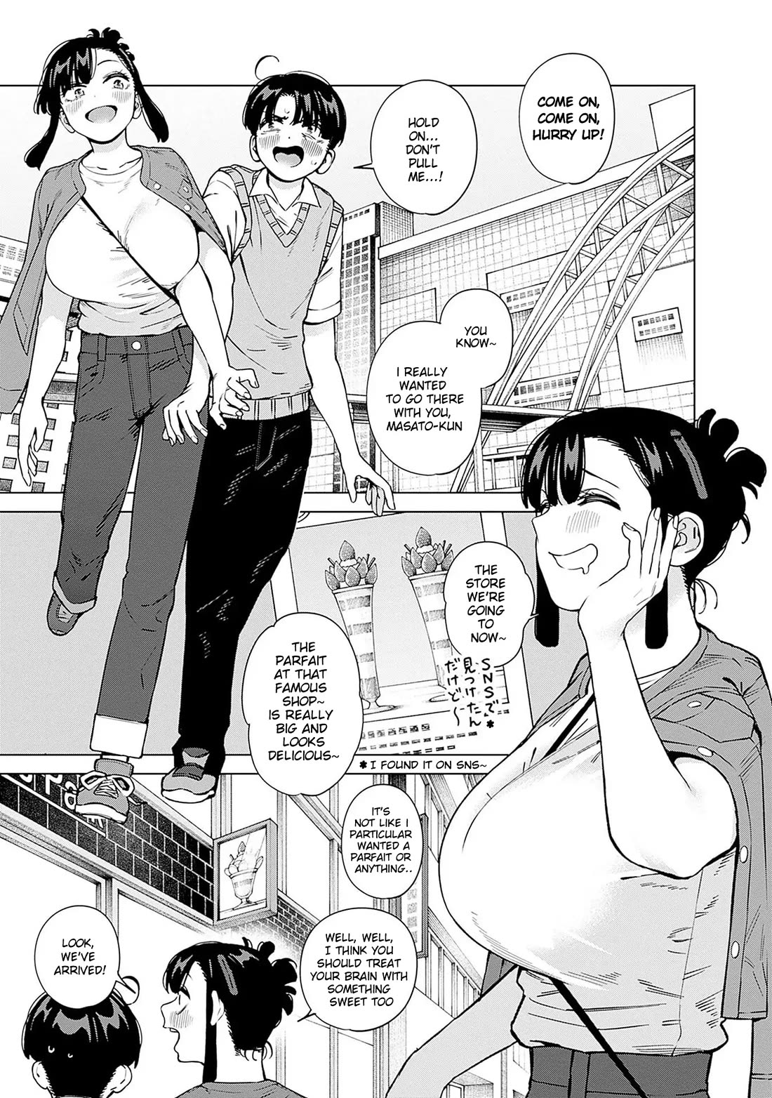 I'll Be Spoiled by My Big Sis Cousin? Chapter 19 page 2 - Chapter 19: A Date with my Onee-chan and A Parfait ♥︎