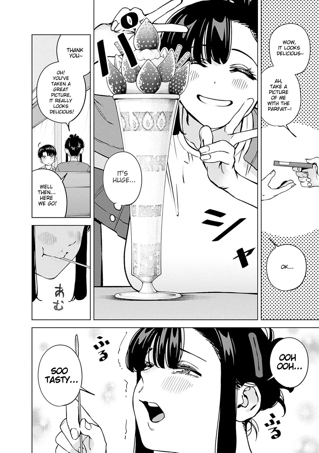 I'll Be Spoiled by My Big Sis Cousin? Chapter 19 page 5 - Chapter 19: A Date with my Onee-chan and A Parfait ♥︎