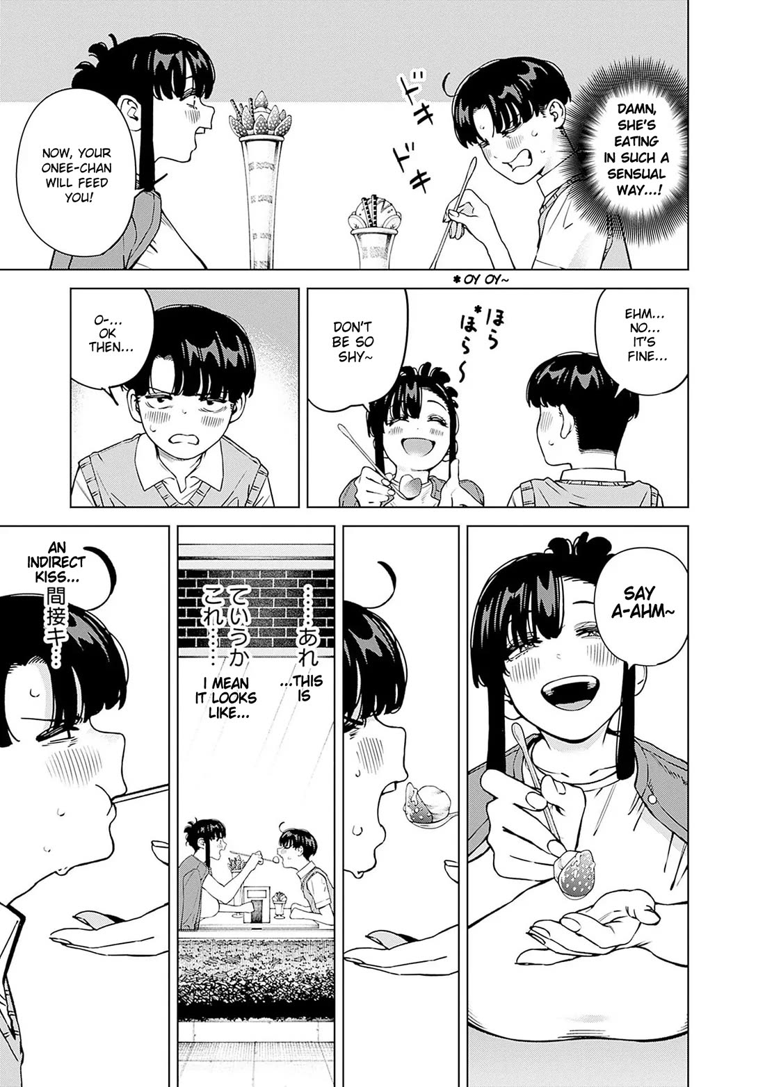I'll Be Spoiled by My Big Sis Cousin? Chapter 19 page 8 - Chapter 19: A Date with my Onee-chan and A Parfait ♥︎