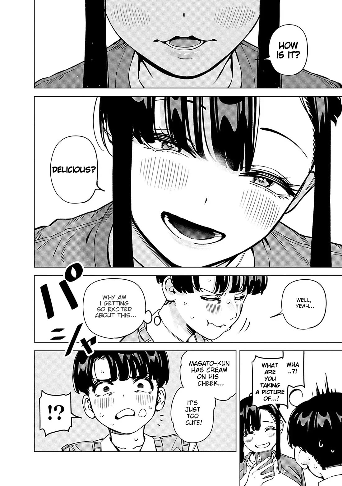 I'll Be Spoiled by My Big Sis Cousin? Chapter 19 page 9 - Chapter 19: A Date with my Onee-chan and A Parfait ♥︎