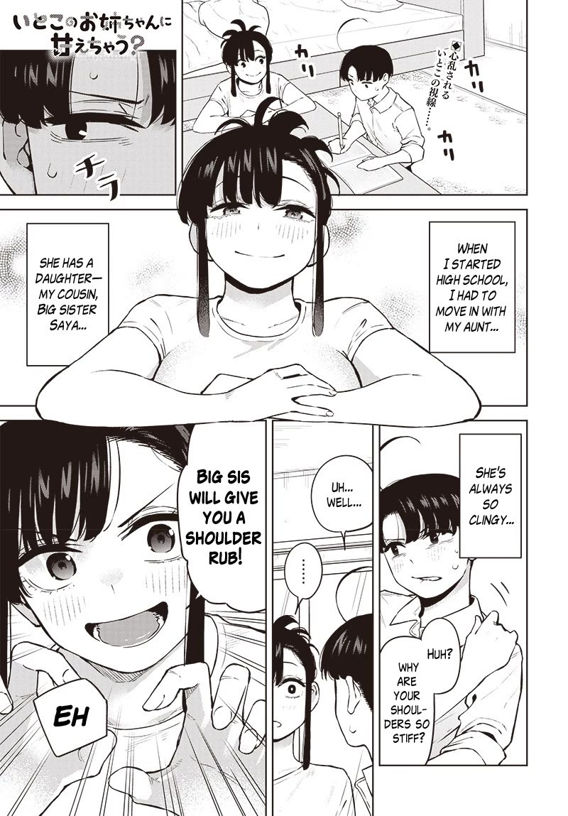 I'll Be Spoiled by My Big Sis Cousin? Chapter 2 page 1 - Chapter 2