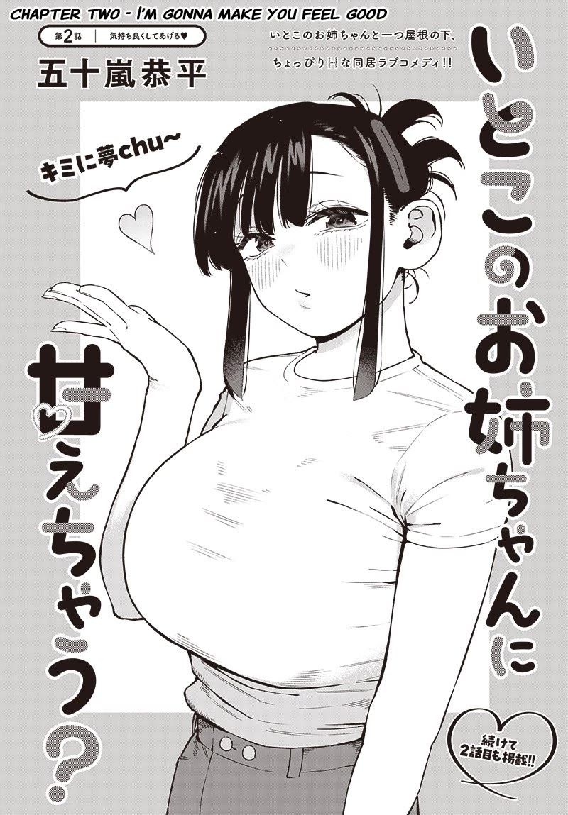 I'll Be Spoiled by My Big Sis Cousin? Chapter 2 page 2 - Chapter 2