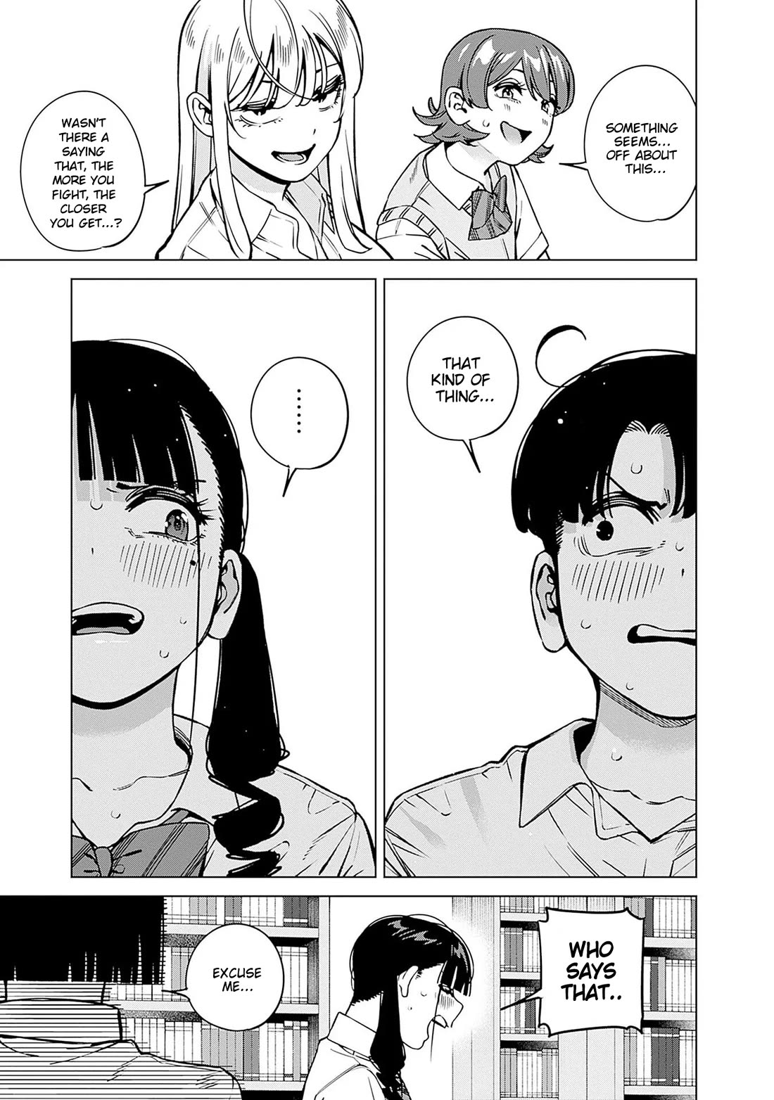 I'll Be Spoiled by My Big Sis Cousin? Chapter 20 page 15 - Chapter 20: The Dual Nature of Ako-nee ♥︎