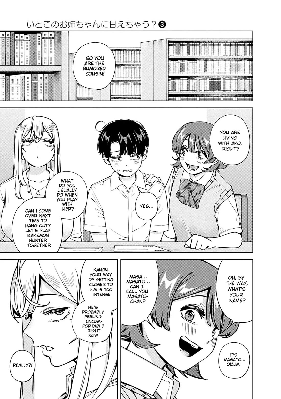 I'll Be Spoiled by My Big Sis Cousin? Chapter 20 page 3 - Chapter 20: The Dual Nature of Ako-nee ♥︎