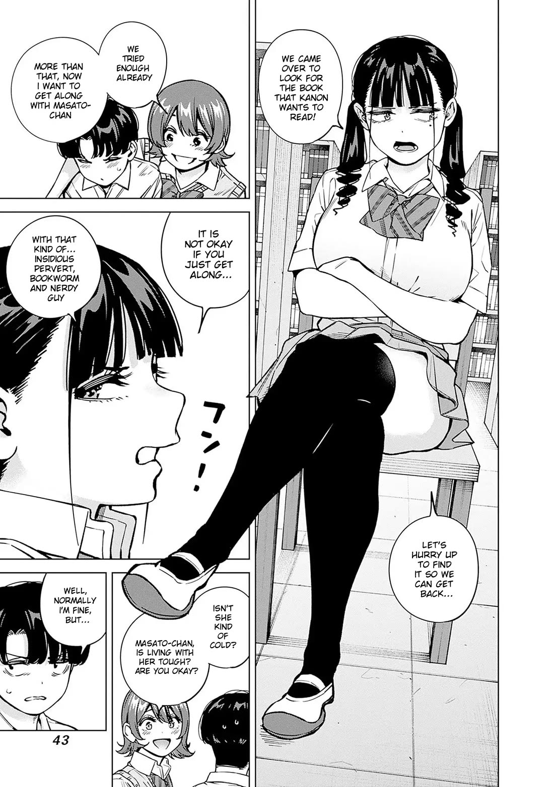 I'll Be Spoiled by My Big Sis Cousin? Chapter 20 page 5 - Chapter 20: The Dual Nature of Ako-nee ♥︎