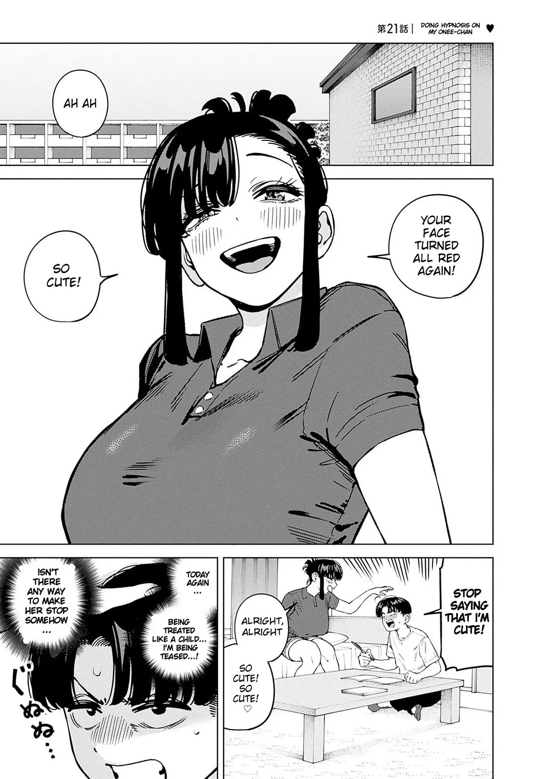 I'll Be Spoiled by My Big Sis Cousin? Chapter 21 page 1 - Chapter 21: Doing Hypnosis on my Onee-chan ♥︎