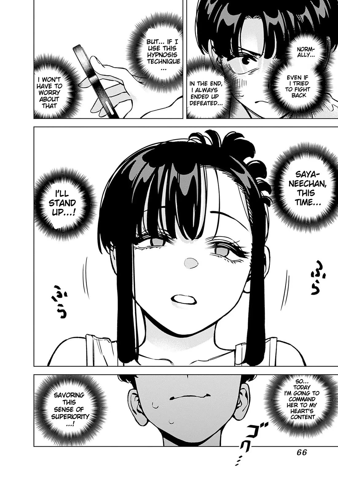 I'll Be Spoiled by My Big Sis Cousin? Chapter 21 page 10 - Chapter 21: Doing Hypnosis on my Onee-chan ♥︎