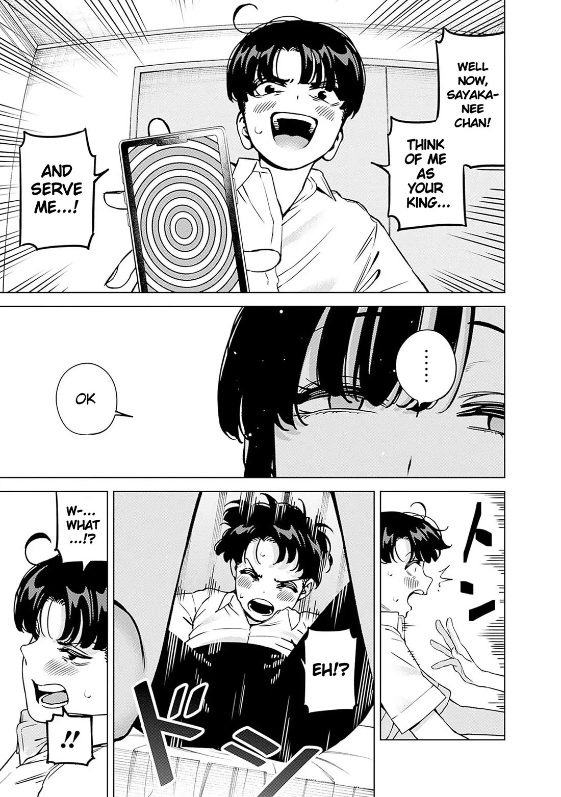 I'll Be Spoiled by My Big Sis Cousin? Chapter 21 page 11 - Chapter 21: Doing Hypnosis on my Onee-chan ♥︎