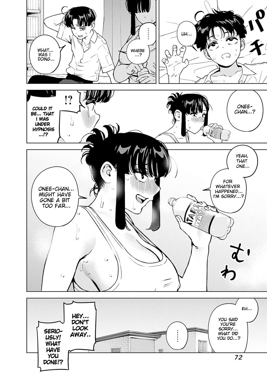 I'll Be Spoiled by My Big Sis Cousin? Chapter 21 page 16 - Chapter 21: Doing Hypnosis on my Onee-chan ♥︎