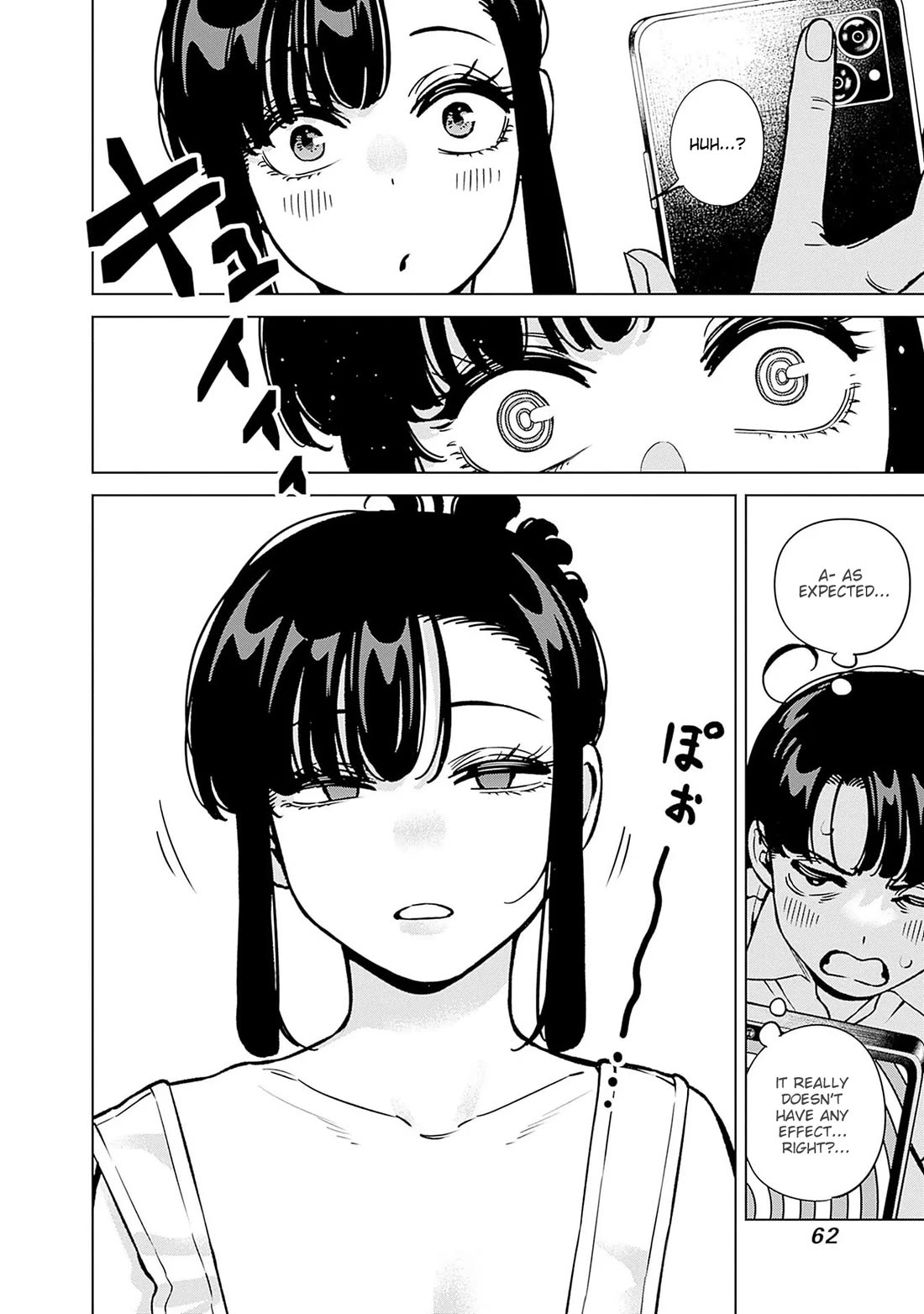 I'll Be Spoiled by My Big Sis Cousin? Chapter 21 page 6 - Chapter 21: Doing Hypnosis on my Onee-chan ♥︎