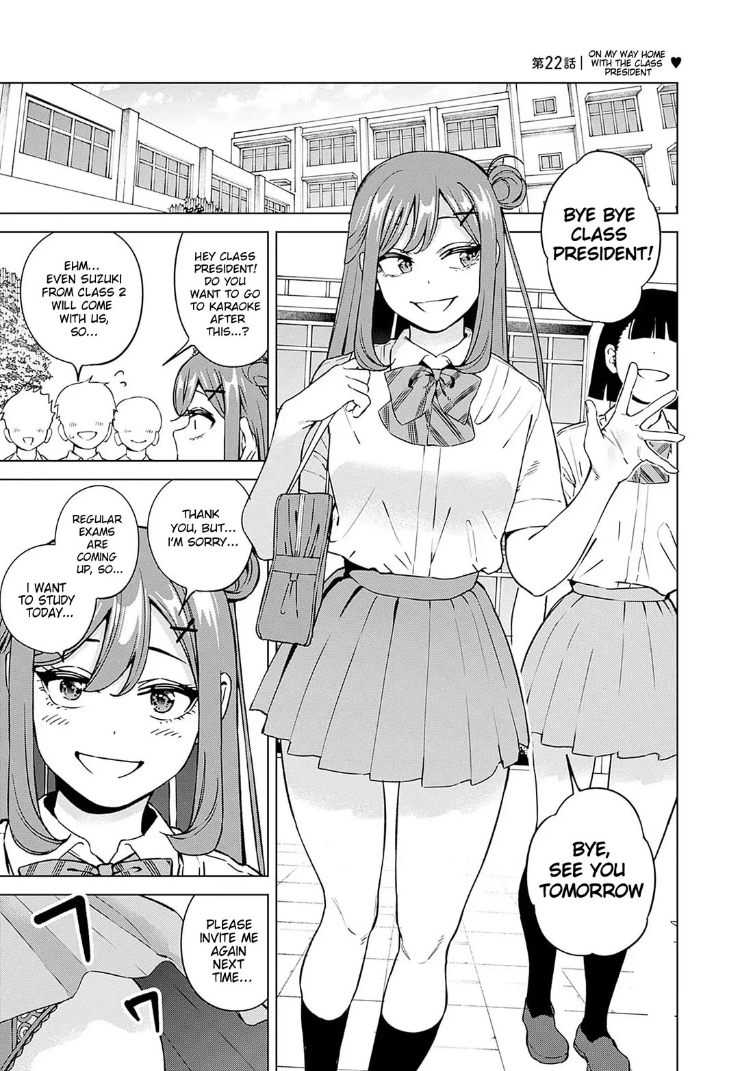 I'll Be Spoiled by My Big Sis Cousin? Chapter 22 page 1 - Chapter 22: On my Way Home with the Class President ♥︎