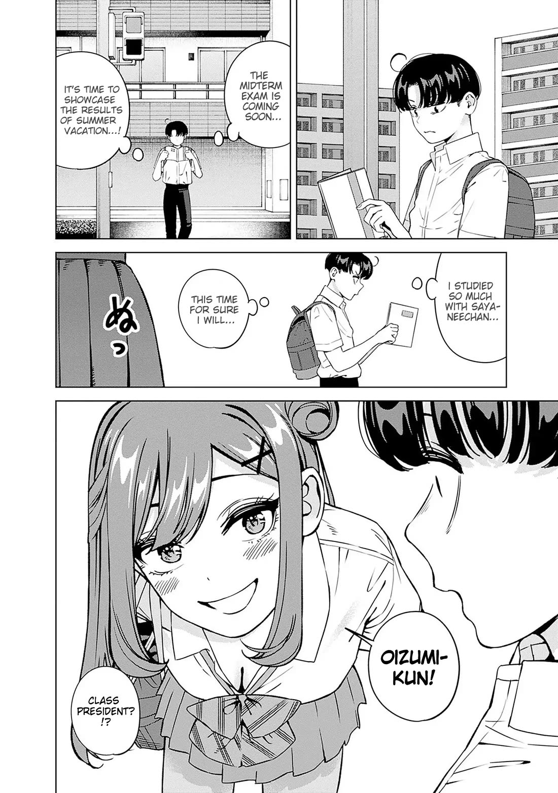 I'll Be Spoiled by My Big Sis Cousin? Chapter 22 page 4 - Chapter 22: On my Way Home with the Class President ♥︎