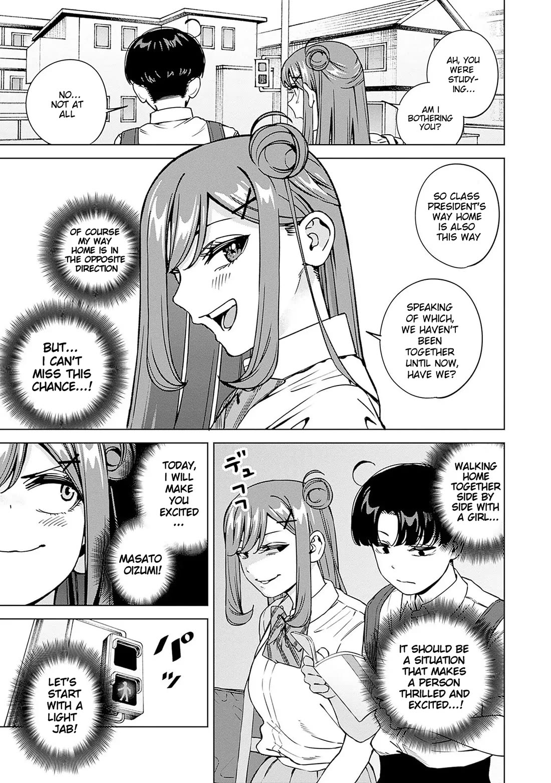 I'll Be Spoiled by My Big Sis Cousin? Chapter 22 page 5 - Chapter 22: On my Way Home with the Class President ♥︎