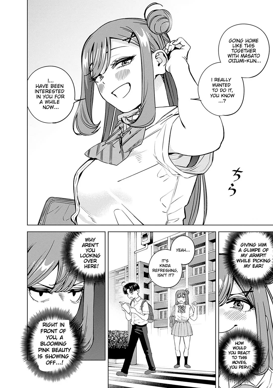I'll Be Spoiled by My Big Sis Cousin? Chapter 22 page 6 - Chapter 22: On my Way Home with the Class President ♥︎