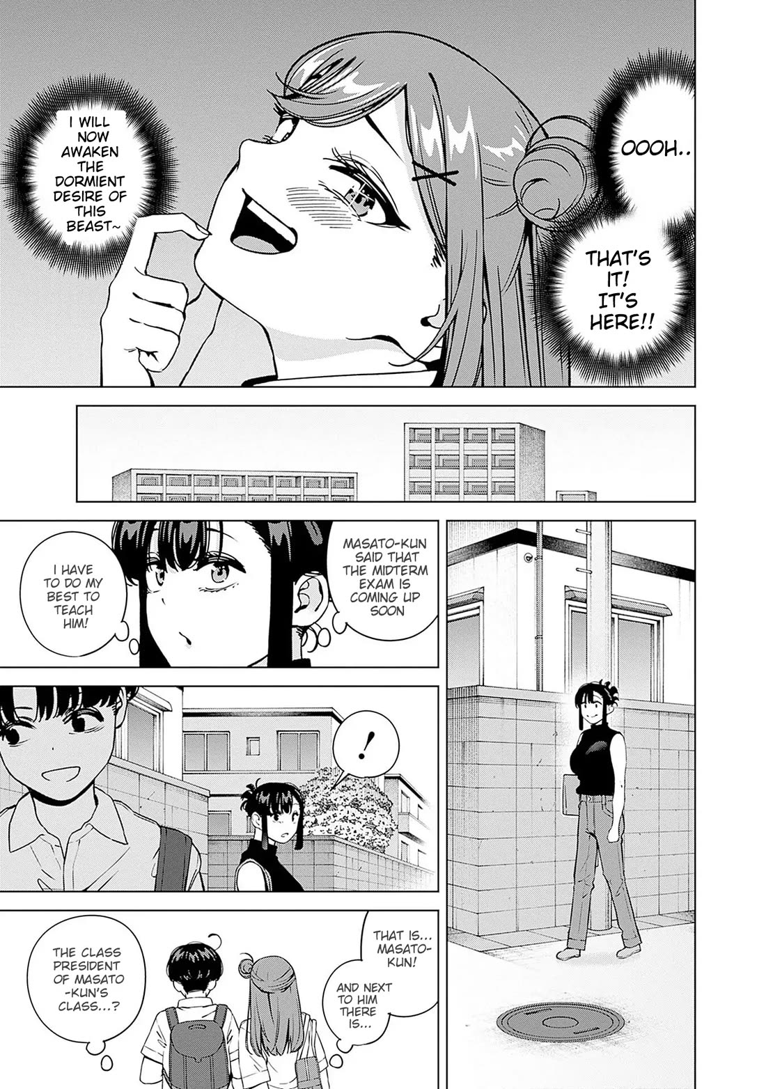 I'll Be Spoiled by My Big Sis Cousin? Chapter 22 page 9 - Chapter 22: On my Way Home with the Class President ♥︎