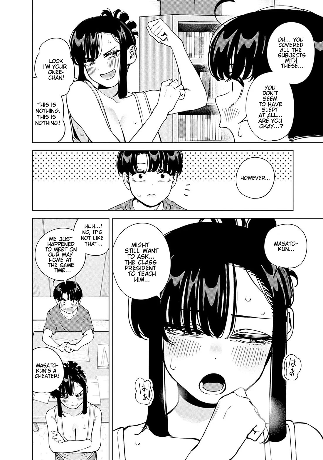 I'll Be Spoiled by My Big Sis Cousin? Chapter 23 page 2 - Chapter 23: Taking Care of my Onee-chan ♥︎ (Part 1)