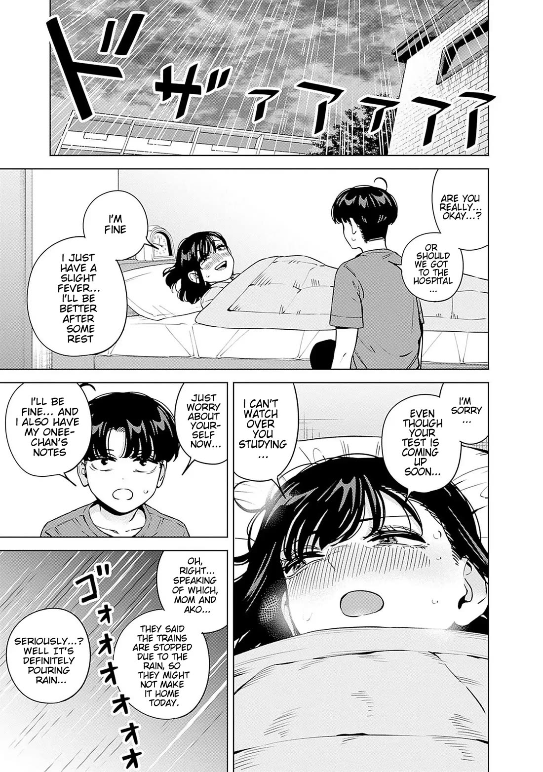 I'll Be Spoiled by My Big Sis Cousin? Chapter 23 page 5 - Chapter 23: Taking Care of my Onee-chan ♥︎ (Part 1)