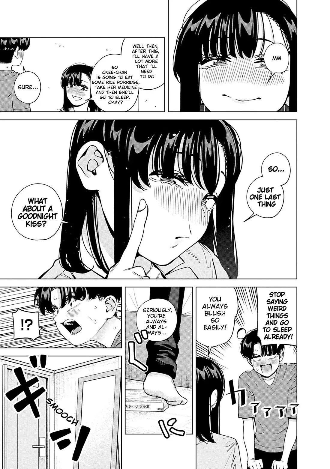 I'll Be Spoiled by My Big Sis Cousin? Chapter 24 page 11 - Chapter 24: Taking Care of my Onee-chan ♥︎ (Part 2)