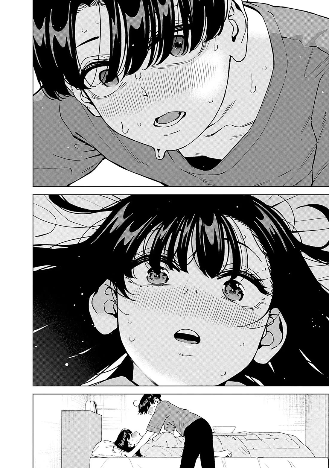I'll Be Spoiled by My Big Sis Cousin? Chapter 24 page 12 - Chapter 24: Taking Care of my Onee-chan ♥︎ (Part 2)