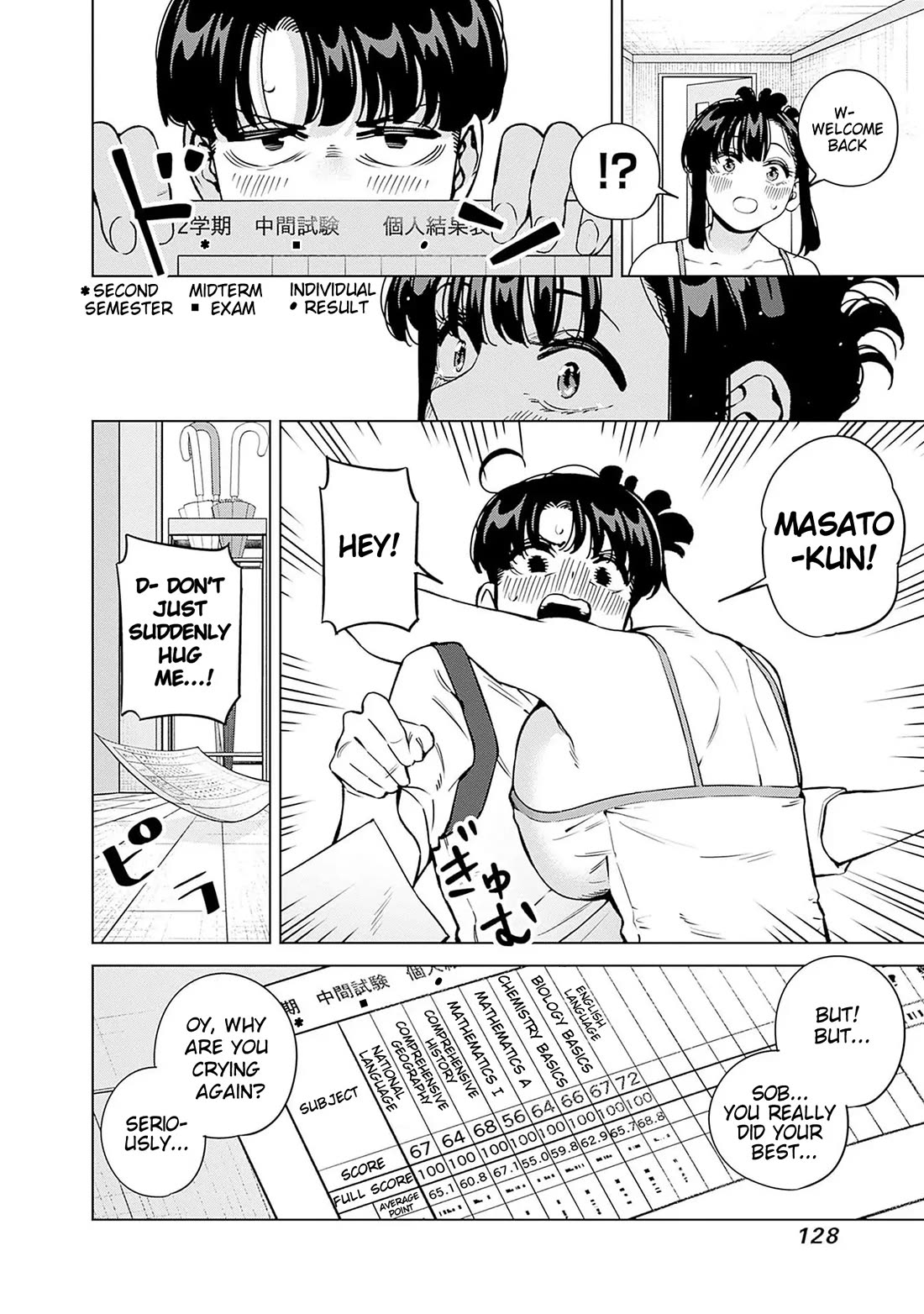 I'll Be Spoiled by My Big Sis Cousin? Chapter 24 page 16 - Chapter 24: Taking Care of my Onee-chan ♥︎ (Part 2)