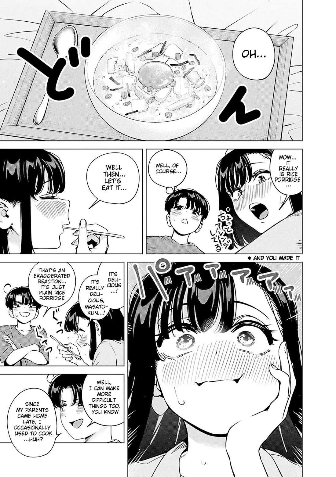 I'll Be Spoiled by My Big Sis Cousin? Chapter 24 page 7 - Chapter 24: Taking Care of my Onee-chan ♥︎ (Part 2)