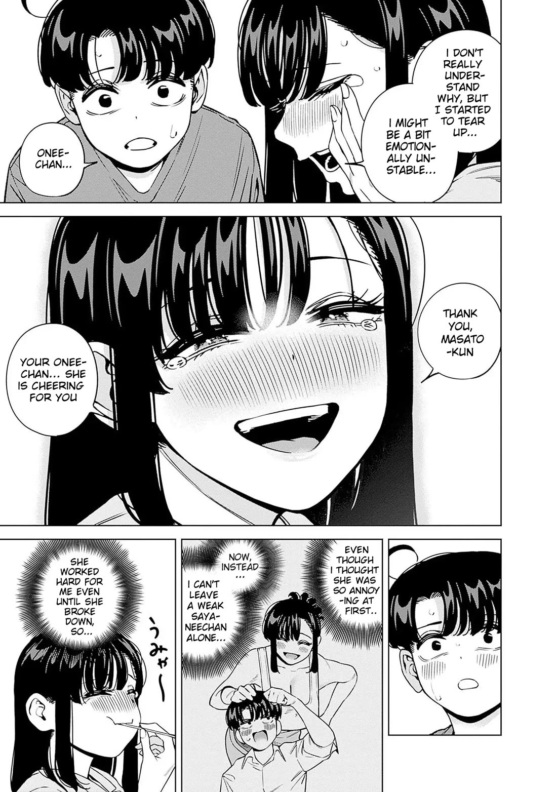 I'll Be Spoiled by My Big Sis Cousin? Chapter 24 page 9 - Chapter 24: Taking Care of my Onee-chan ♥︎ (Part 2)