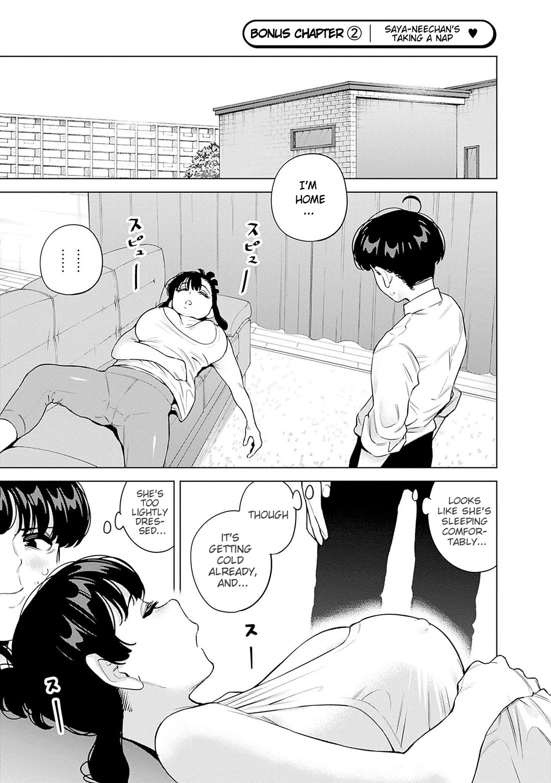 I'll Be Spoiled by My Big Sis Cousin? Chapter 25.2 page 2 - Chapter 25.2: Saya-neechan's taking a nap ♥︎