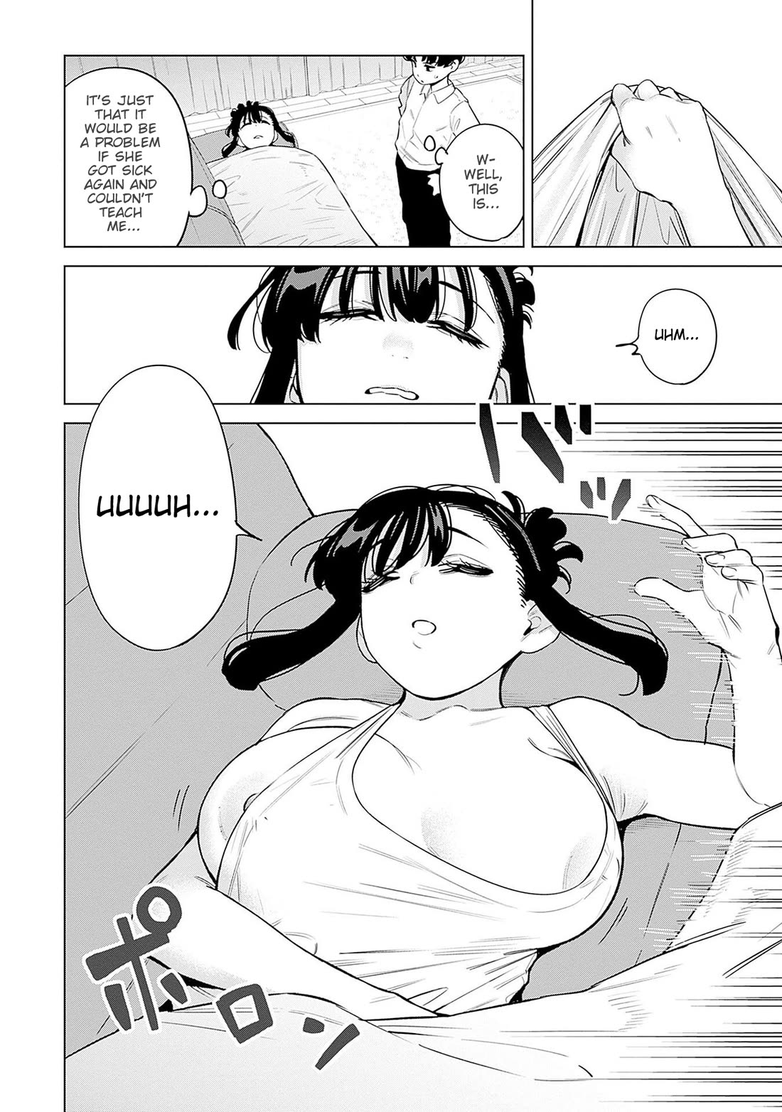 I'll Be Spoiled by My Big Sis Cousin? Chapter 25.2 page 3 - Chapter 25.2: Saya-neechan's taking a nap ♥︎