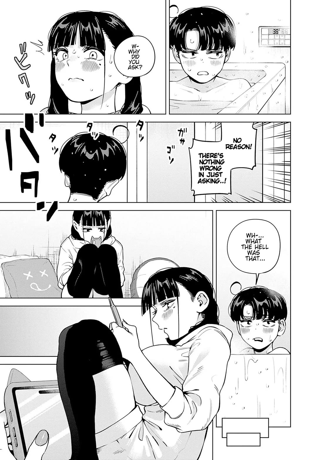 I'll Be Spoiled by My Big Sis Cousin? Chapter 25 page 11 - Chapter 25: Lately, Ako-nee has been acting a little... ♥︎