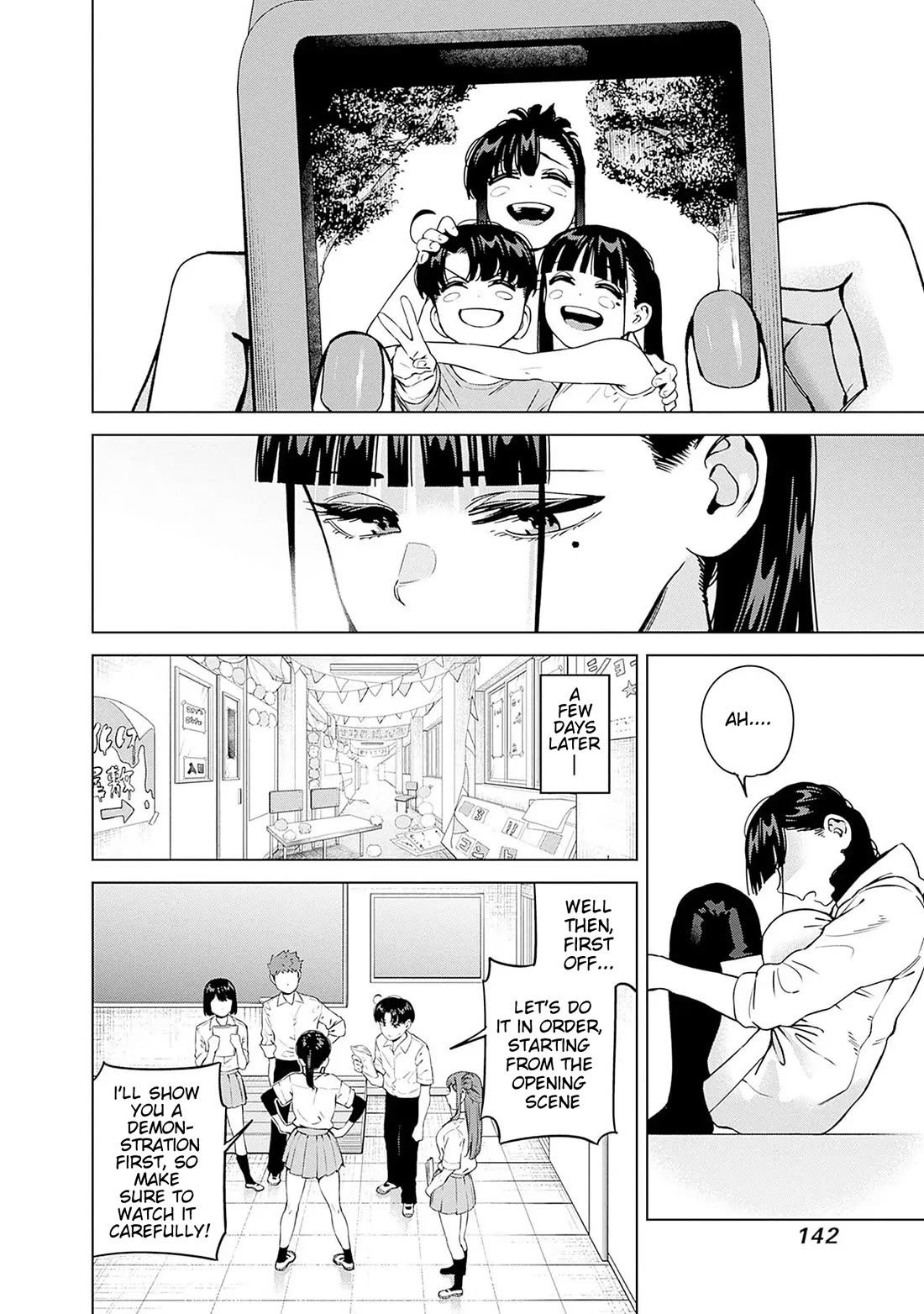 I'll Be Spoiled by My Big Sis Cousin? Chapter 25 page 12 - Chapter 25: Lately, Ako-nee has been acting a little... ♥︎