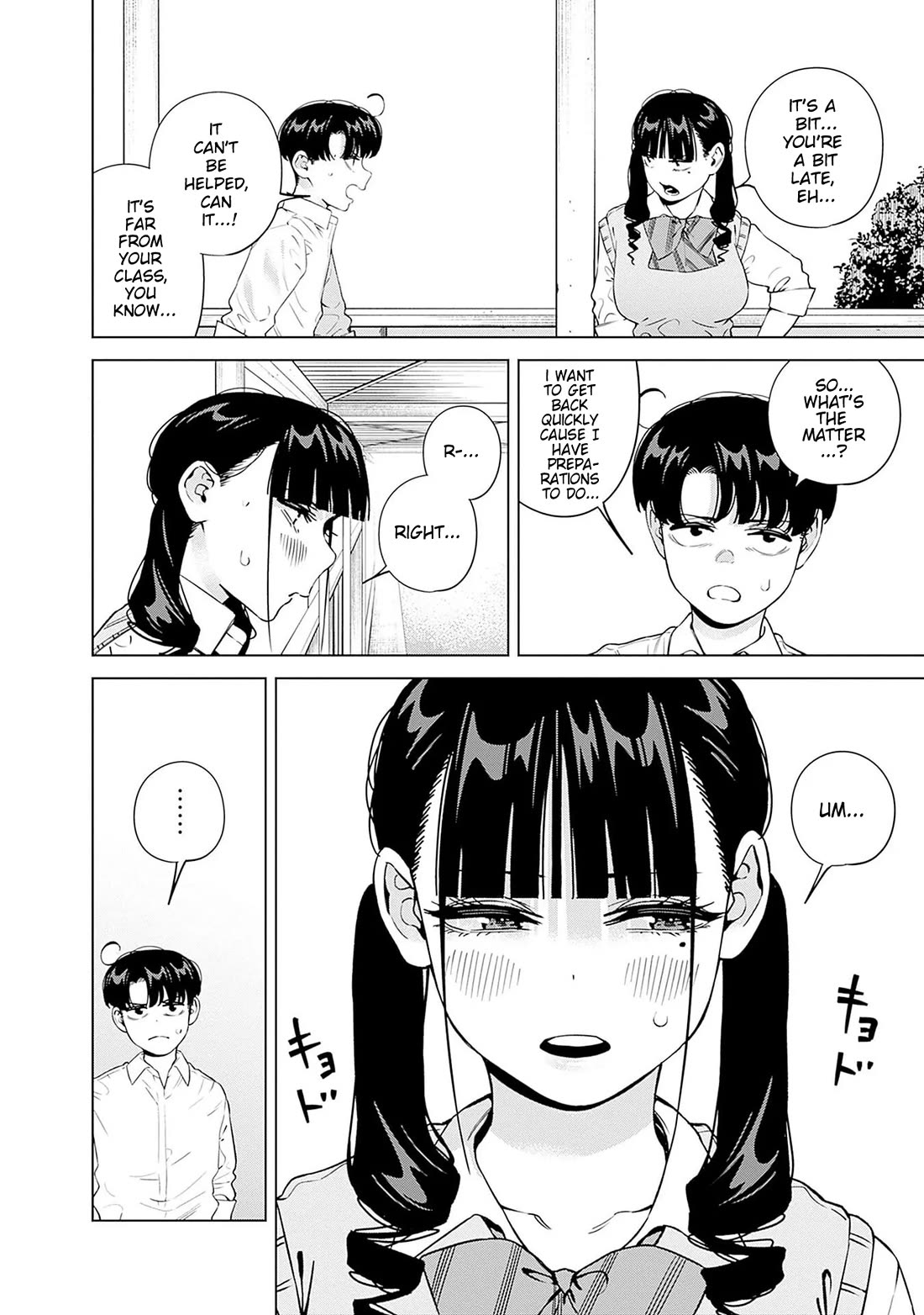 I'll Be Spoiled by My Big Sis Cousin? Chapter 25 page 14 - Chapter 25: Lately, Ako-nee has been acting a little... ♥︎