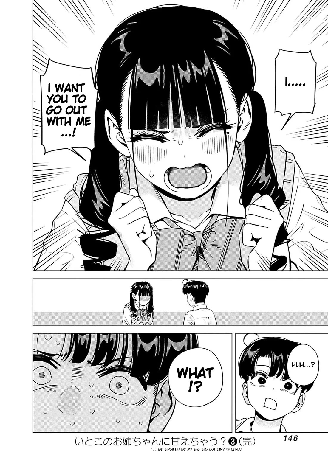 I'll Be Spoiled by My Big Sis Cousin? Chapter 25 page 16 - Chapter 25: Lately, Ako-nee has been acting a little... ♥︎