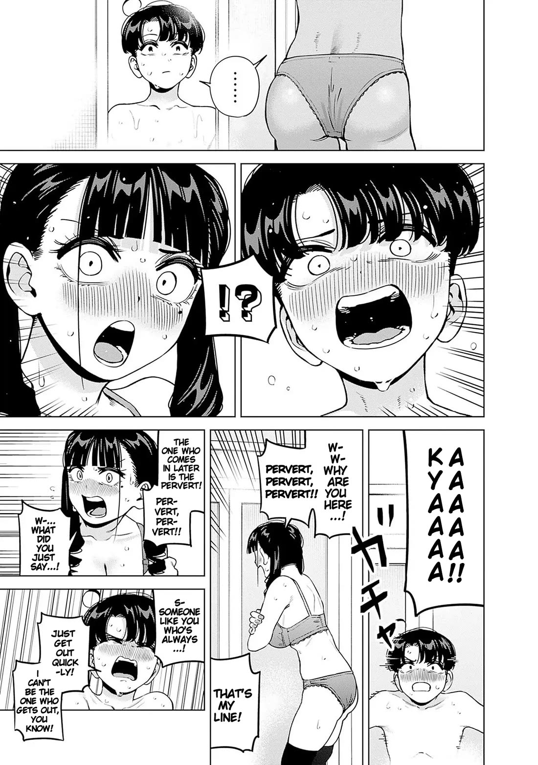 I'll Be Spoiled by My Big Sis Cousin? Chapter 25 page 9 - Chapter 25: Lately, Ako-nee has been acting a little... ♥︎
