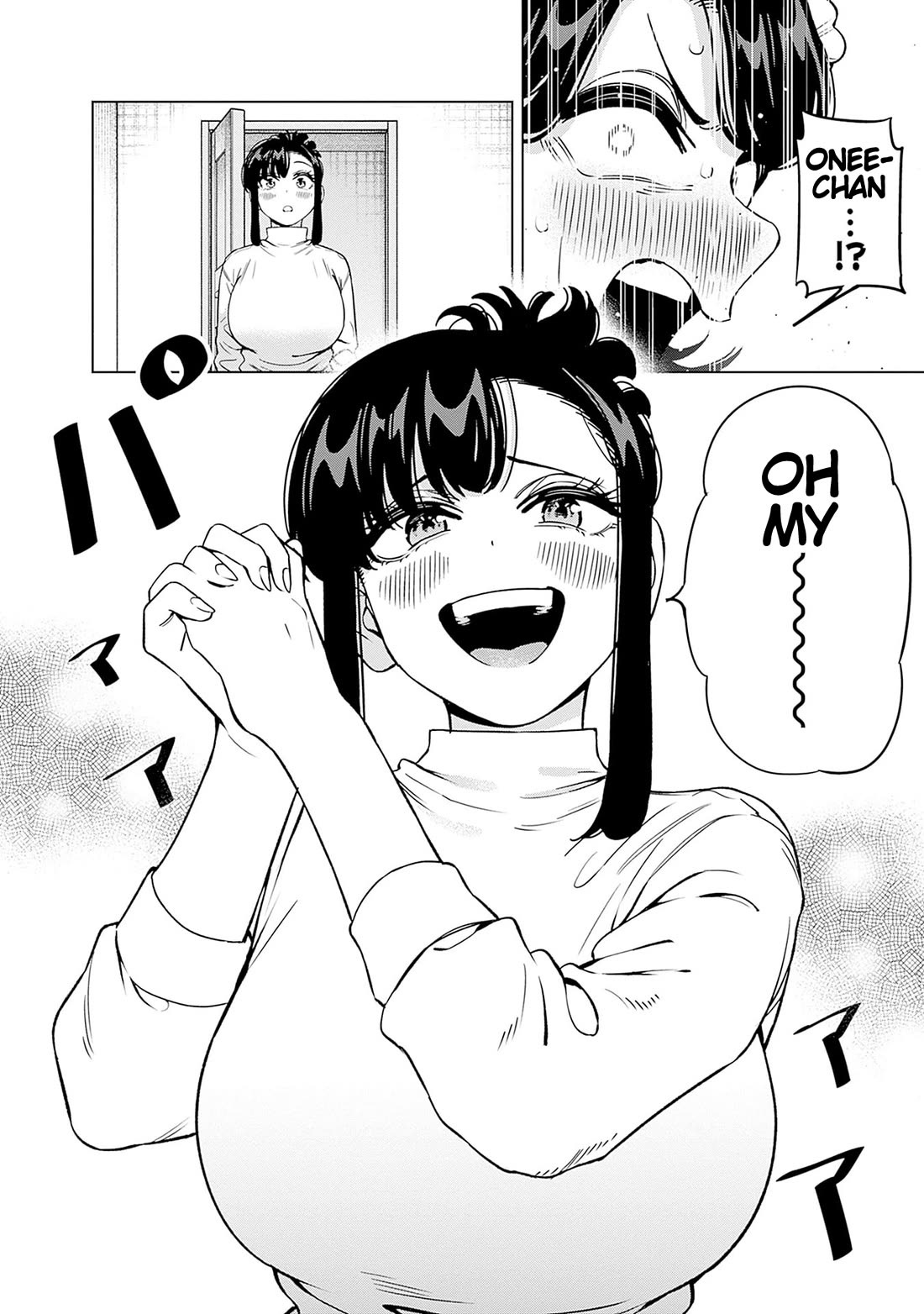 I'll Be Spoiled by My Big Sis Cousin? Chapter 26 page 13 - Chapter 26: Ako-nee's Request ♥︎