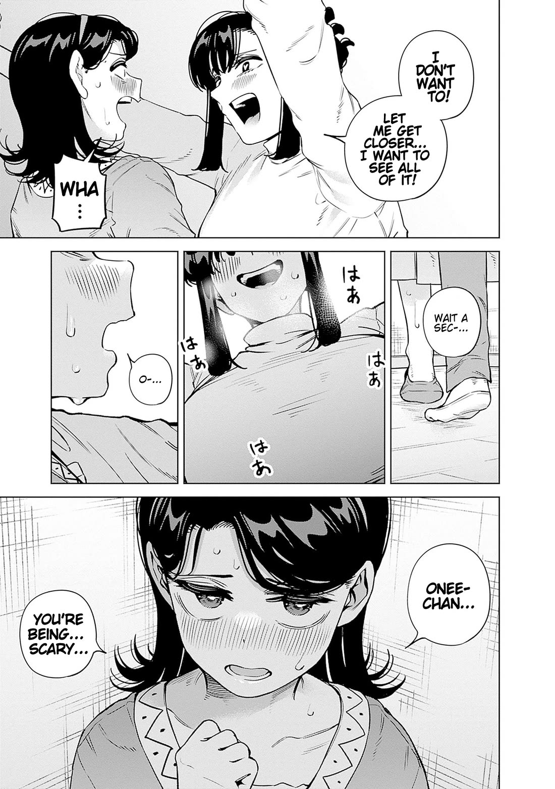 I'll Be Spoiled by My Big Sis Cousin? Chapter 26 page 16 - Chapter 26: Ako-nee's Request ♥︎
