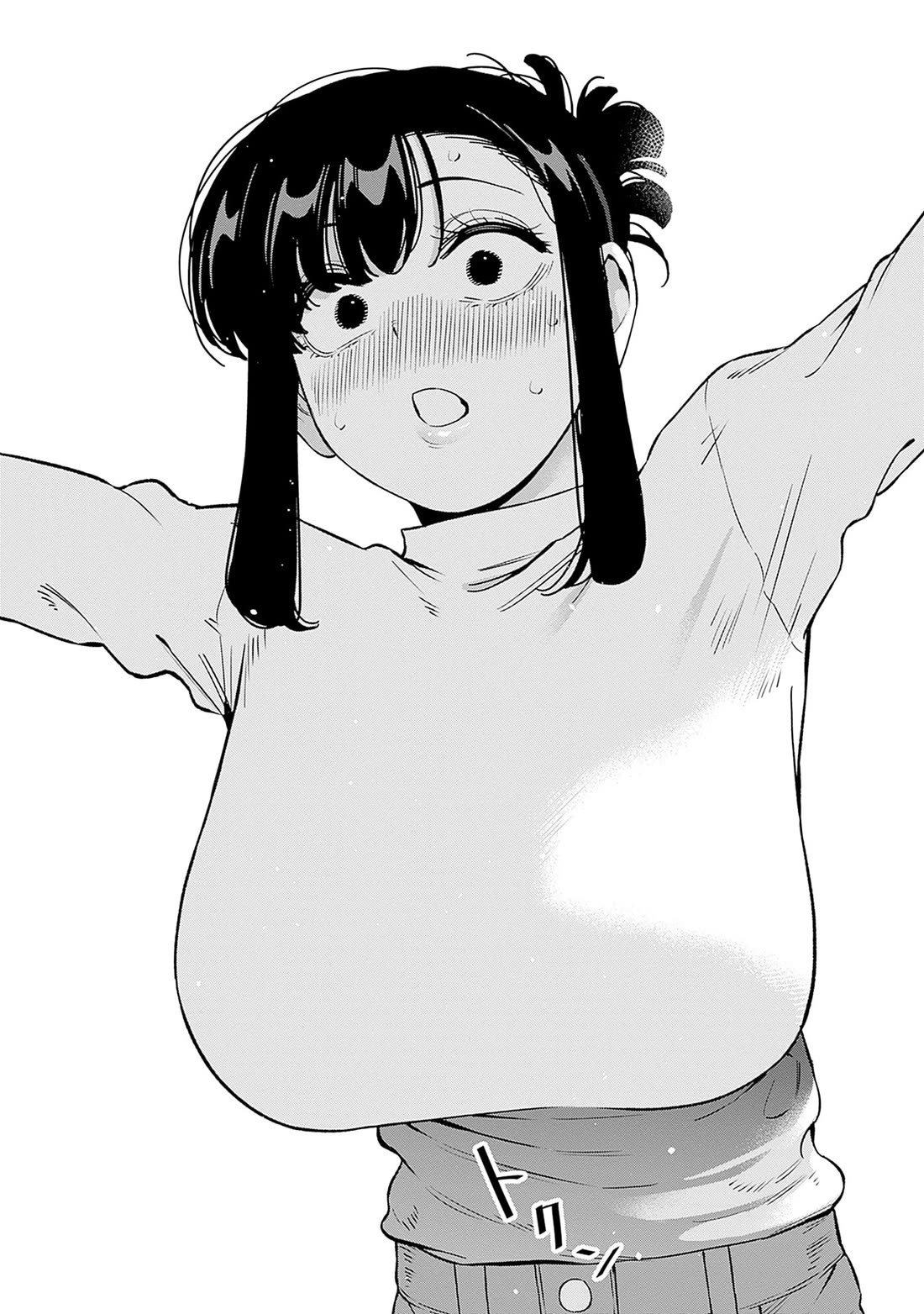 I'll Be Spoiled by My Big Sis Cousin? Chapter 26 page 17 - Chapter 26: Ako-nee's Request ♥︎