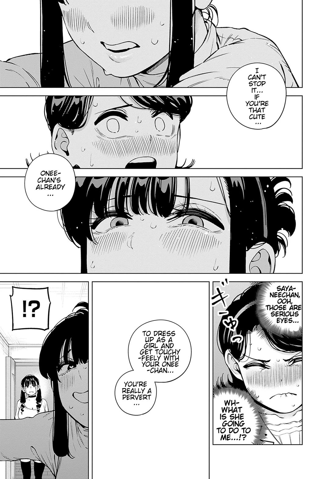 I'll Be Spoiled by My Big Sis Cousin? Chapter 26 page 18 - Chapter 26: Ako-nee's Request ♥︎