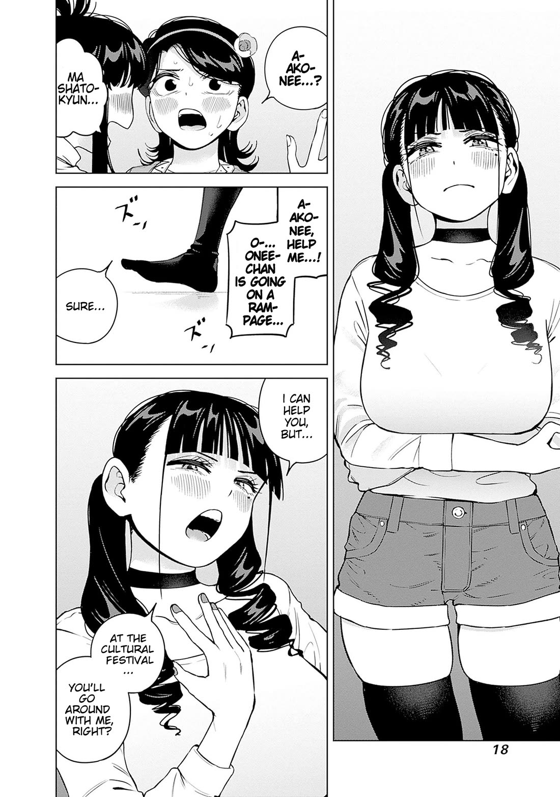 I'll Be Spoiled by My Big Sis Cousin? Chapter 26 page 19 - Chapter 26: Ako-nee's Request ♥︎