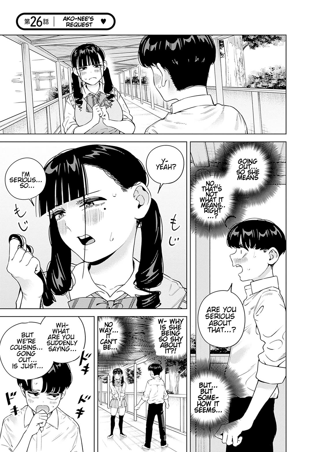 I'll Be Spoiled by My Big Sis Cousin? Chapter 26 page 4 - Chapter 26: Ako-nee's Request ♥︎