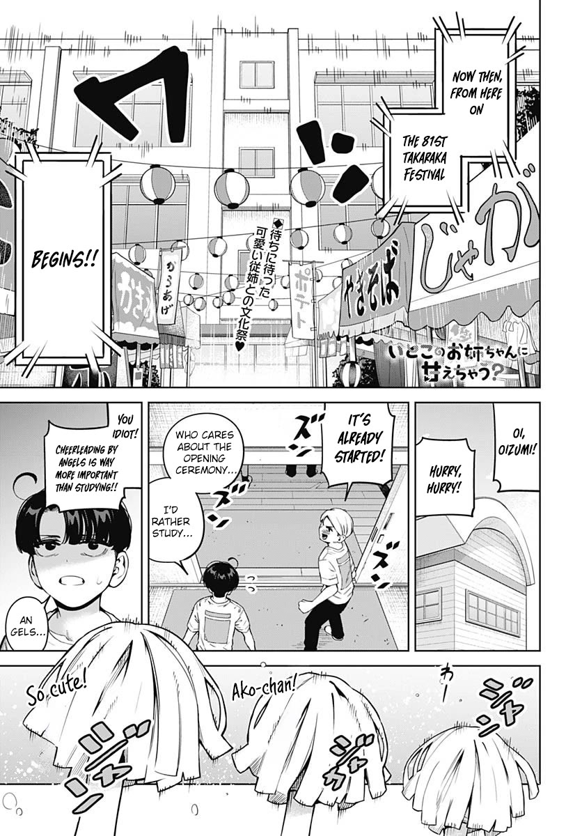 I'll Be Spoiled by My Big Sis Cousin? Chapter 27 page 1 - Chapter 27