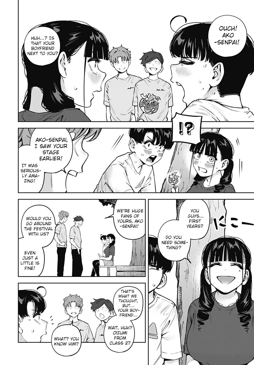 I'll Be Spoiled by My Big Sis Cousin? Chapter 27 page 12 - Chapter 27