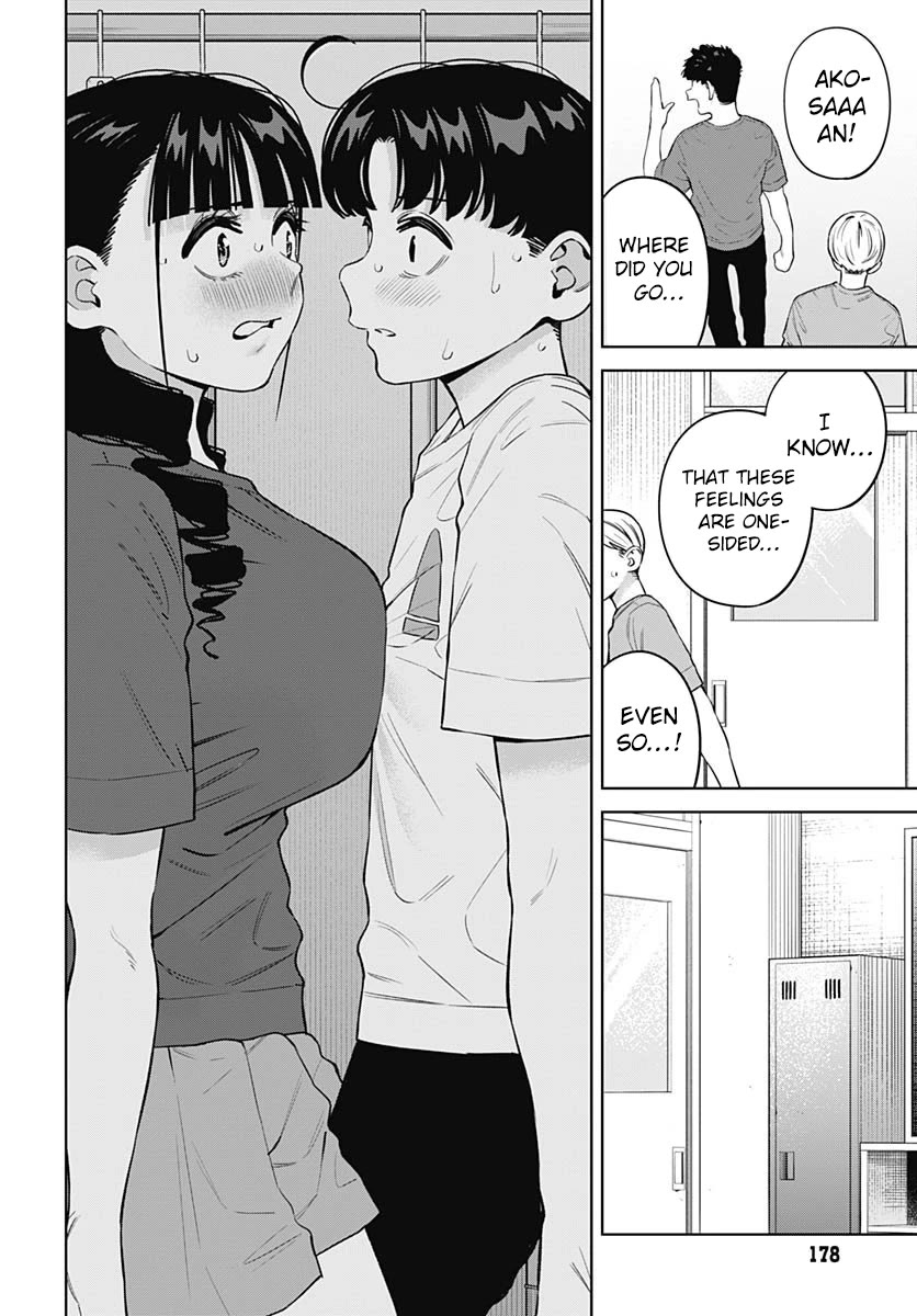 I'll Be Spoiled by My Big Sis Cousin? Chapter 28 page 12 - Chapter 28